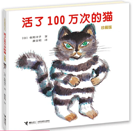 如何选择适合篮球康复训练的器材_2